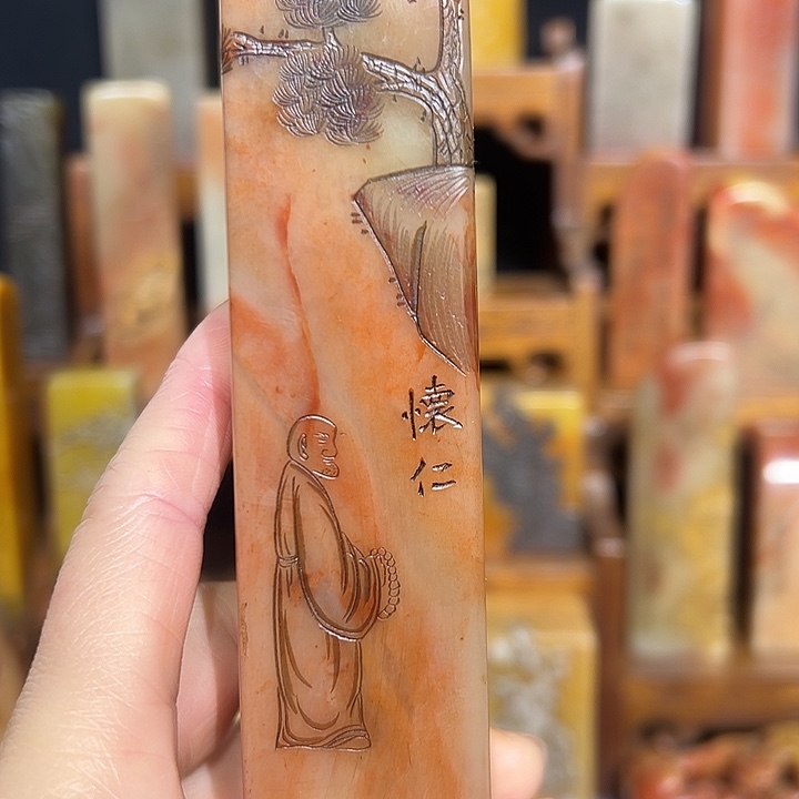 寿山石印石寿山石山山水水