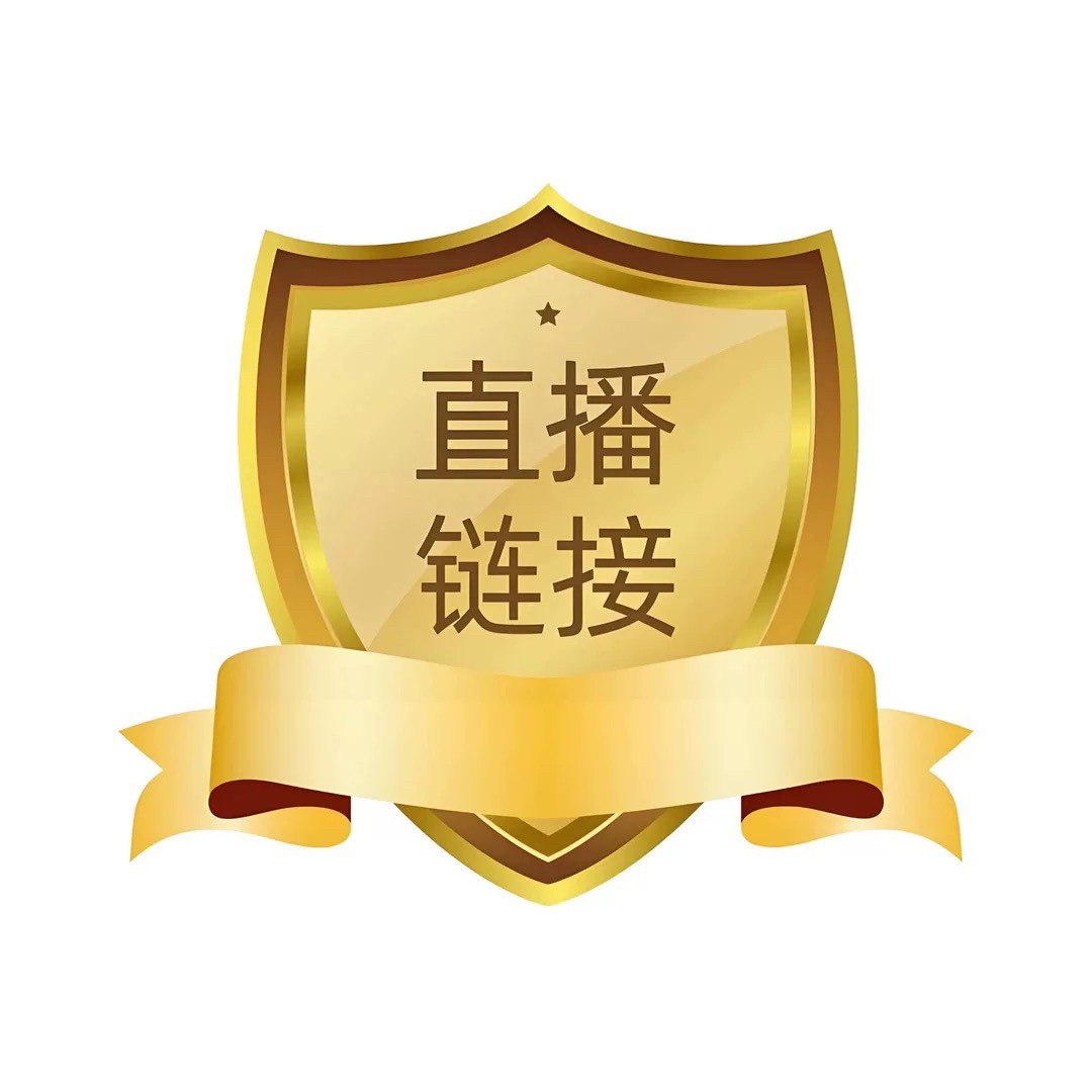 【集合链接】ZLR2025新款西装显瘦气质白色时尚百搭夏季春夏修身