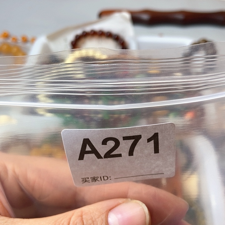 大果紫檀（缅甸花梨）田***j271