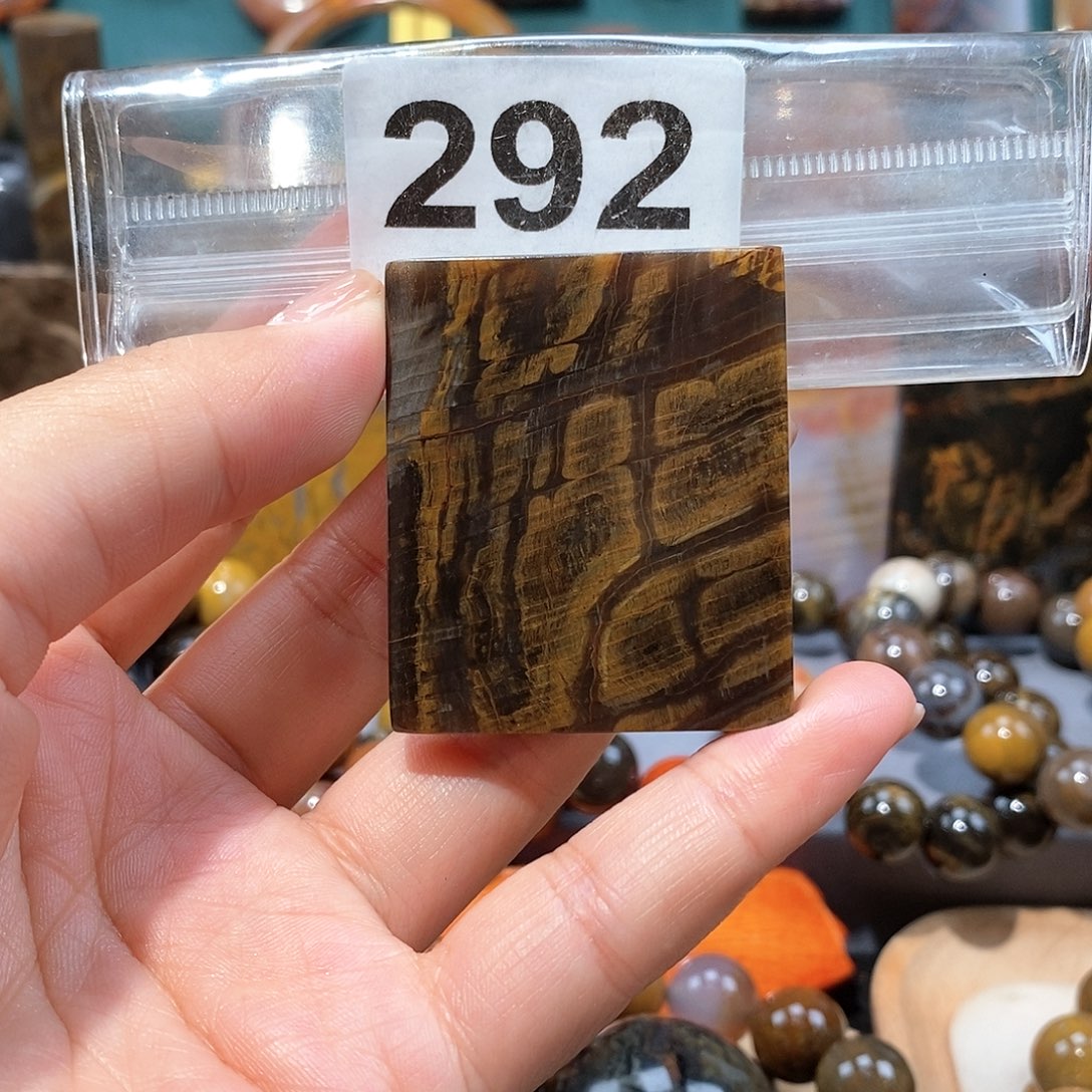 硅化玉天然北票硅化玉牌子未镶嵌天然北票硅化玉牌子