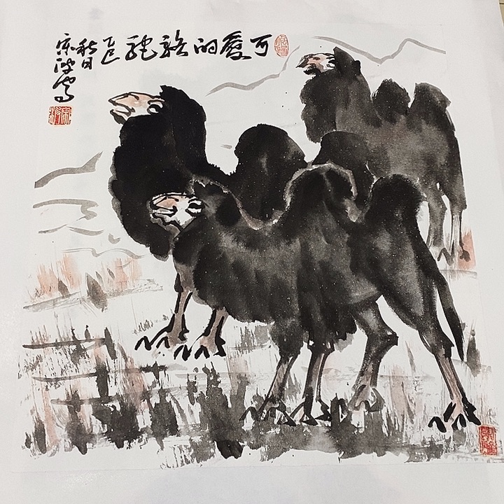 国画手写手绘作品262