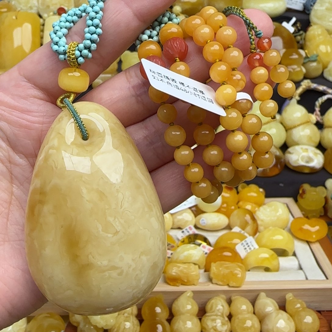 蜜蜡套链未镶嵌天然俄料浓蜡妖花蜜蜡水滴吊坠