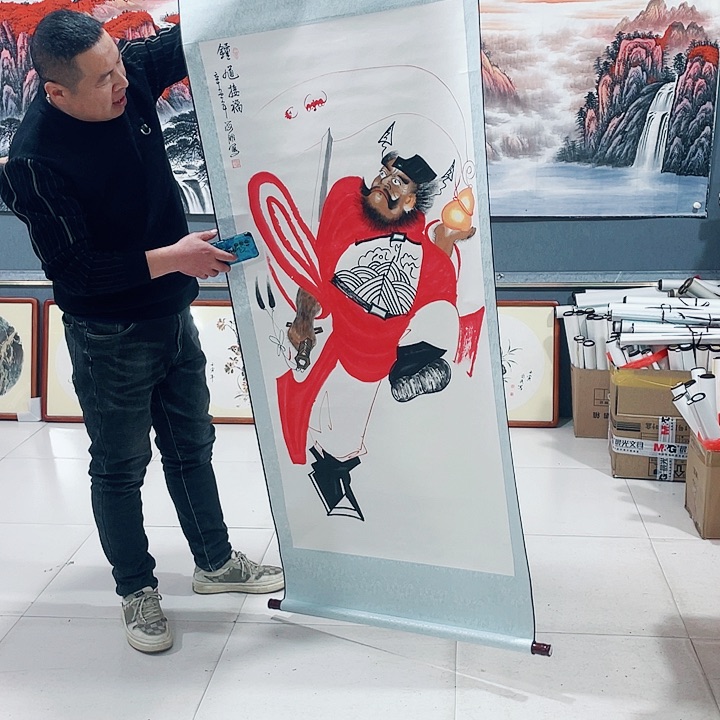 【闪购商品】国画艺术作品欣赏