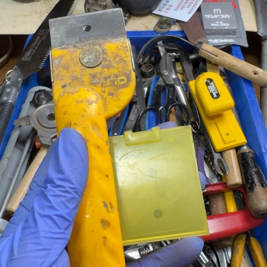 懂***9五金工具制造工艺