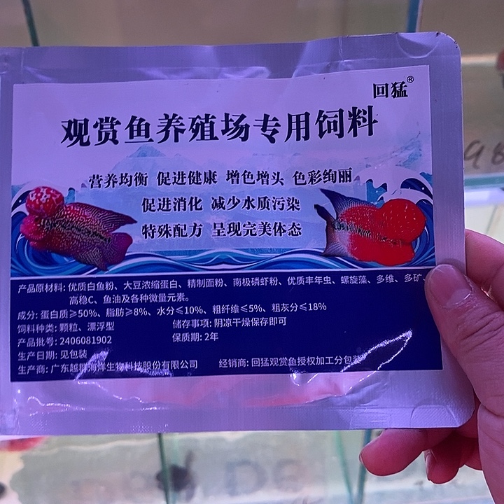 瞧***…68.8………………………………