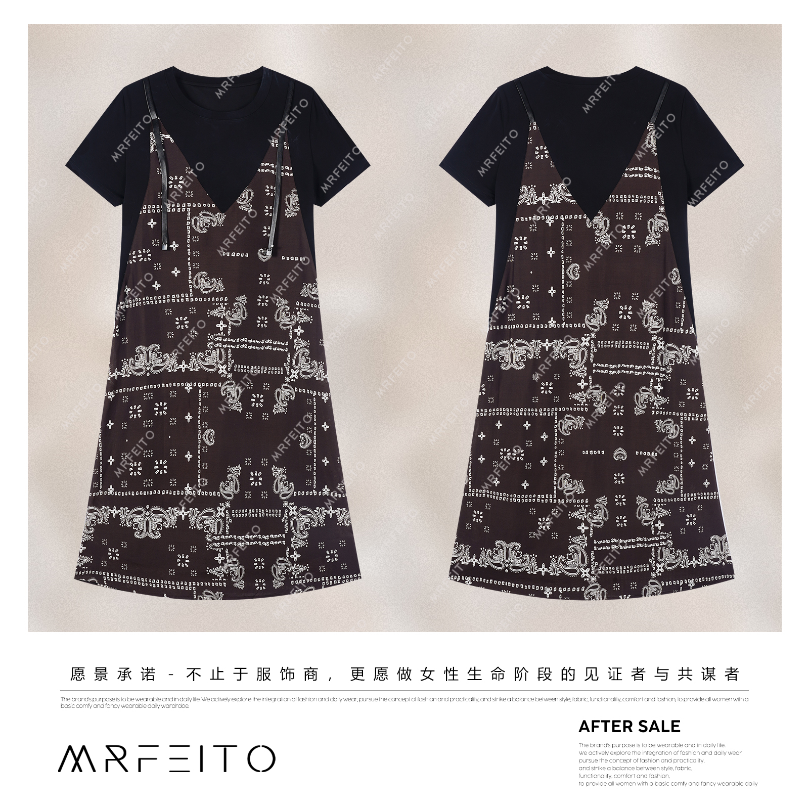 菲爷驾到【长夏待逢】舒适显瘦印花连衣裙H2Q02X32397