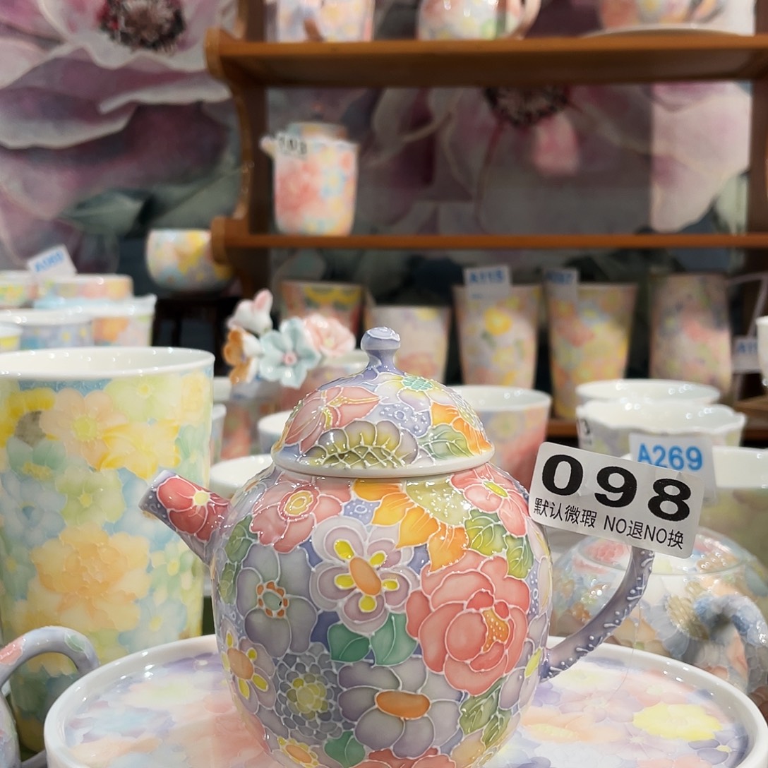 陶瓷双饮款万花小壶福利