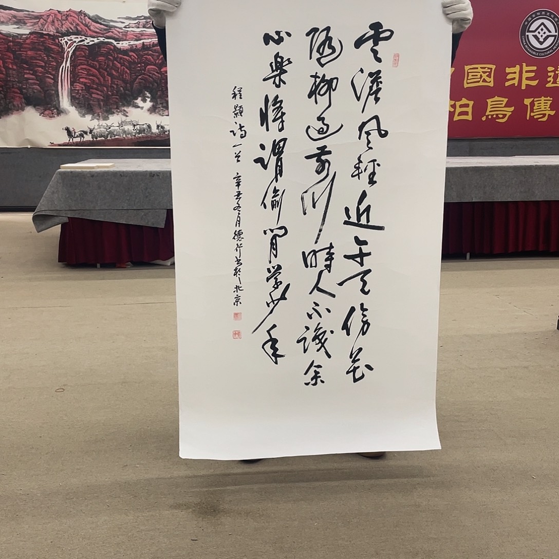 国画可口可乐公司在淘宝直播。可口可乐公司