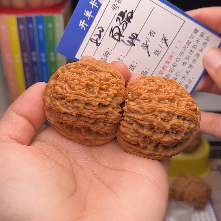 文玩核桃手捻核桃820