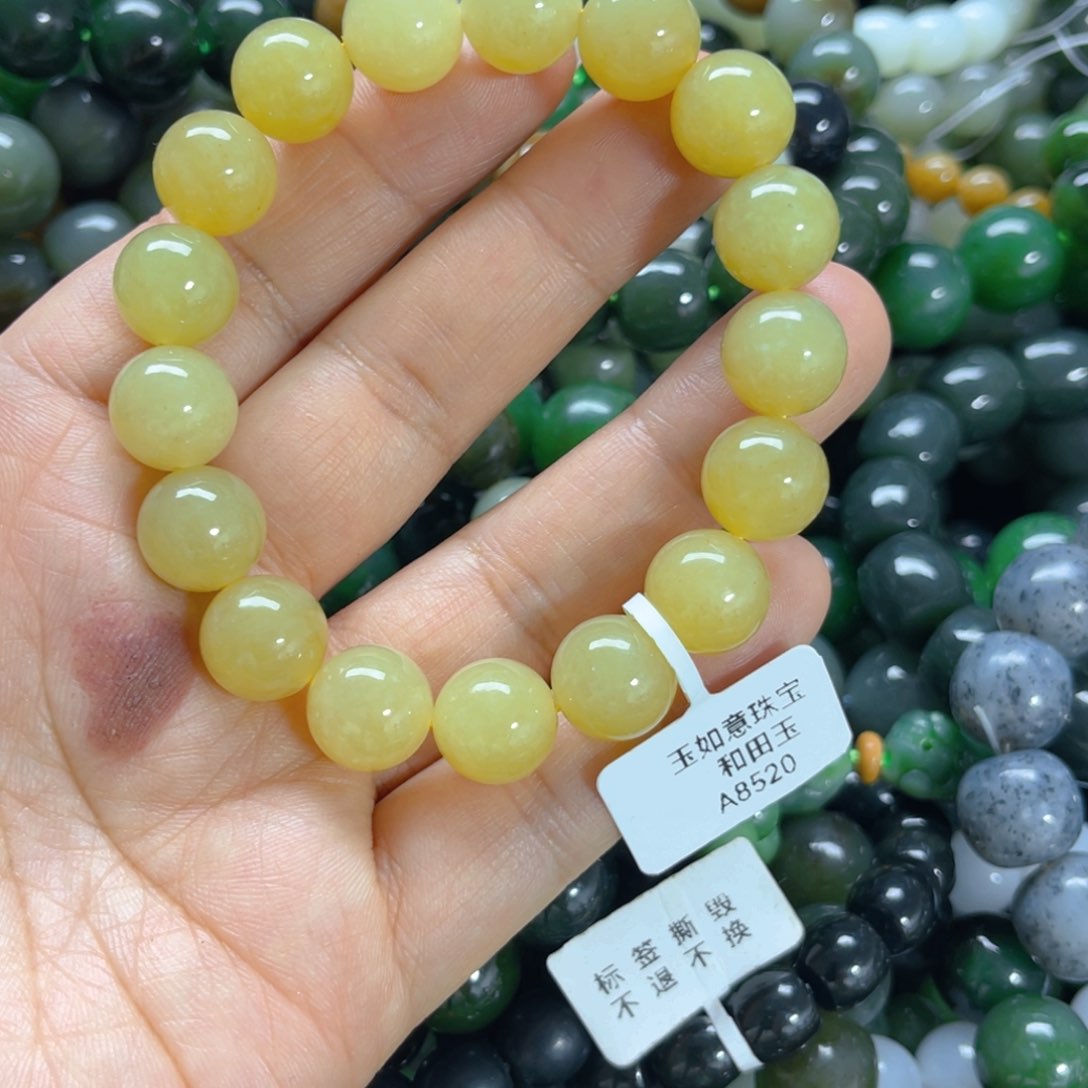 未镶嵌手链和田玉