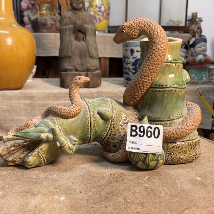 俗***雅瓷片明玉家的老物件