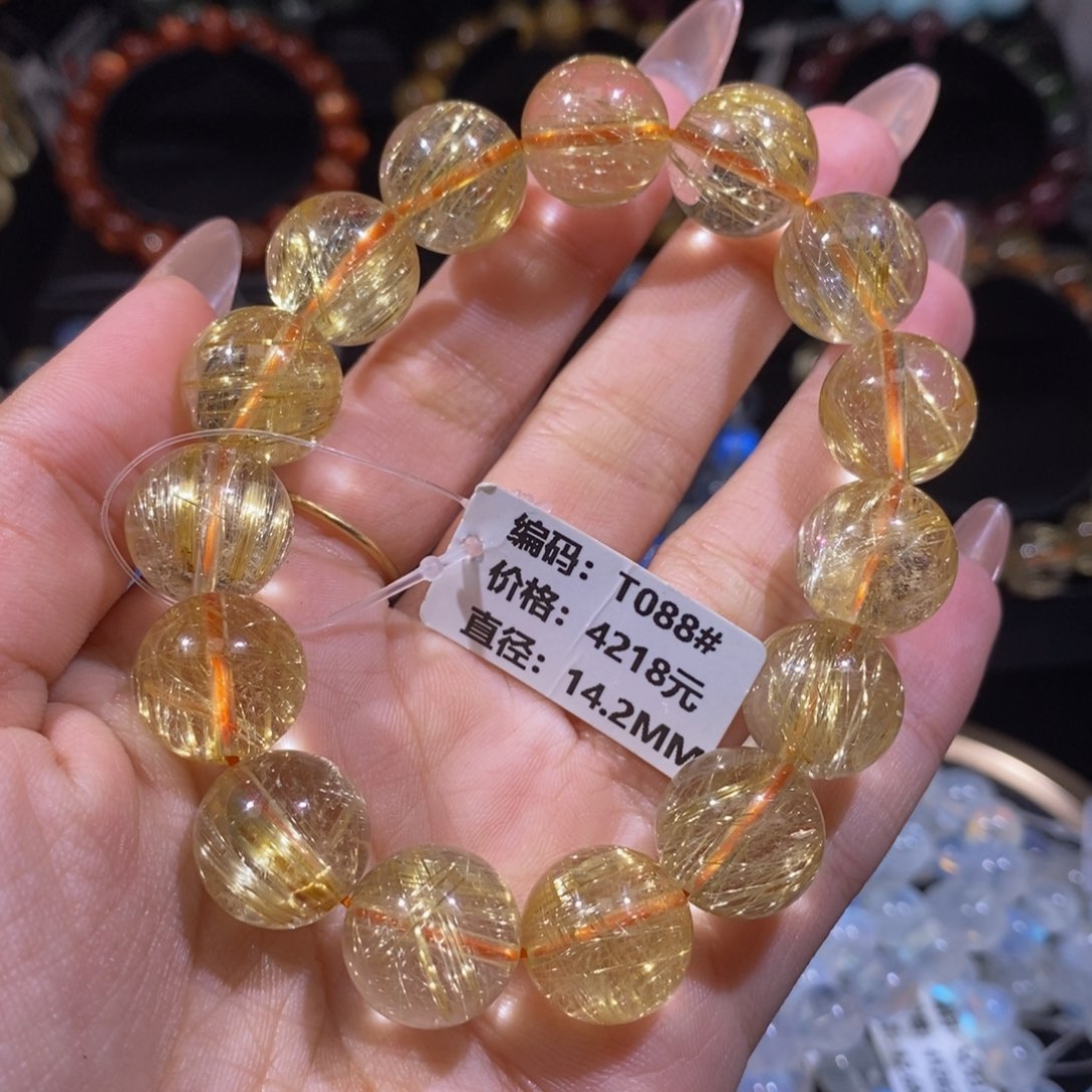 发晶手链未镶嵌T088#14.2mm