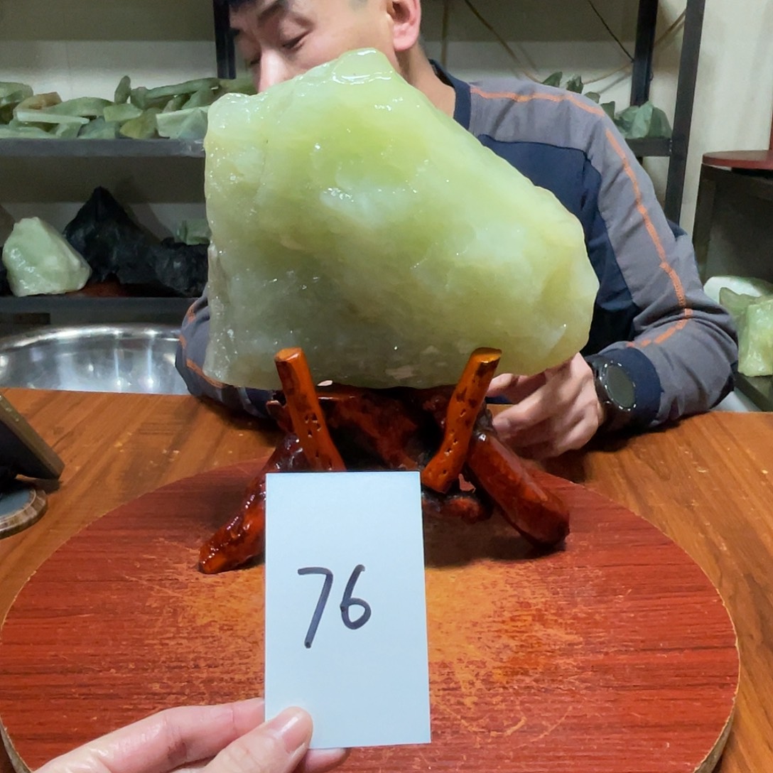 蛇纹石玉未镶嵌原石