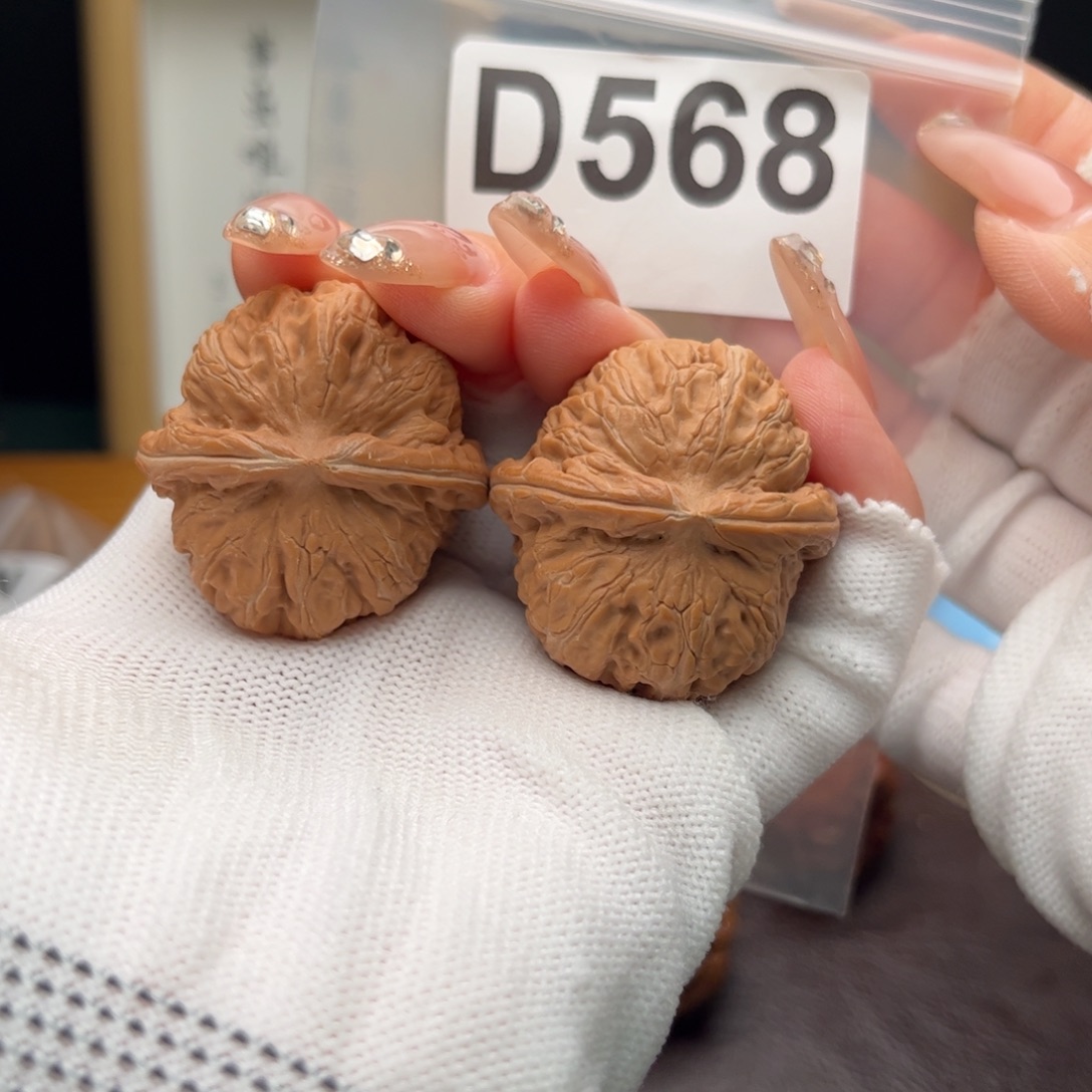 把件文玩核桃37元宝d568