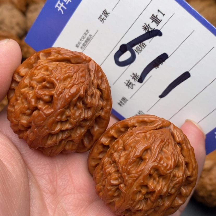 【闪购商品】文玩核桃吊坠白狮子