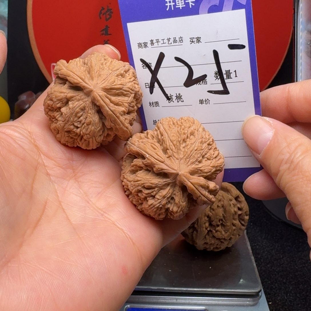 文玩核桃把件施*主42粗筋