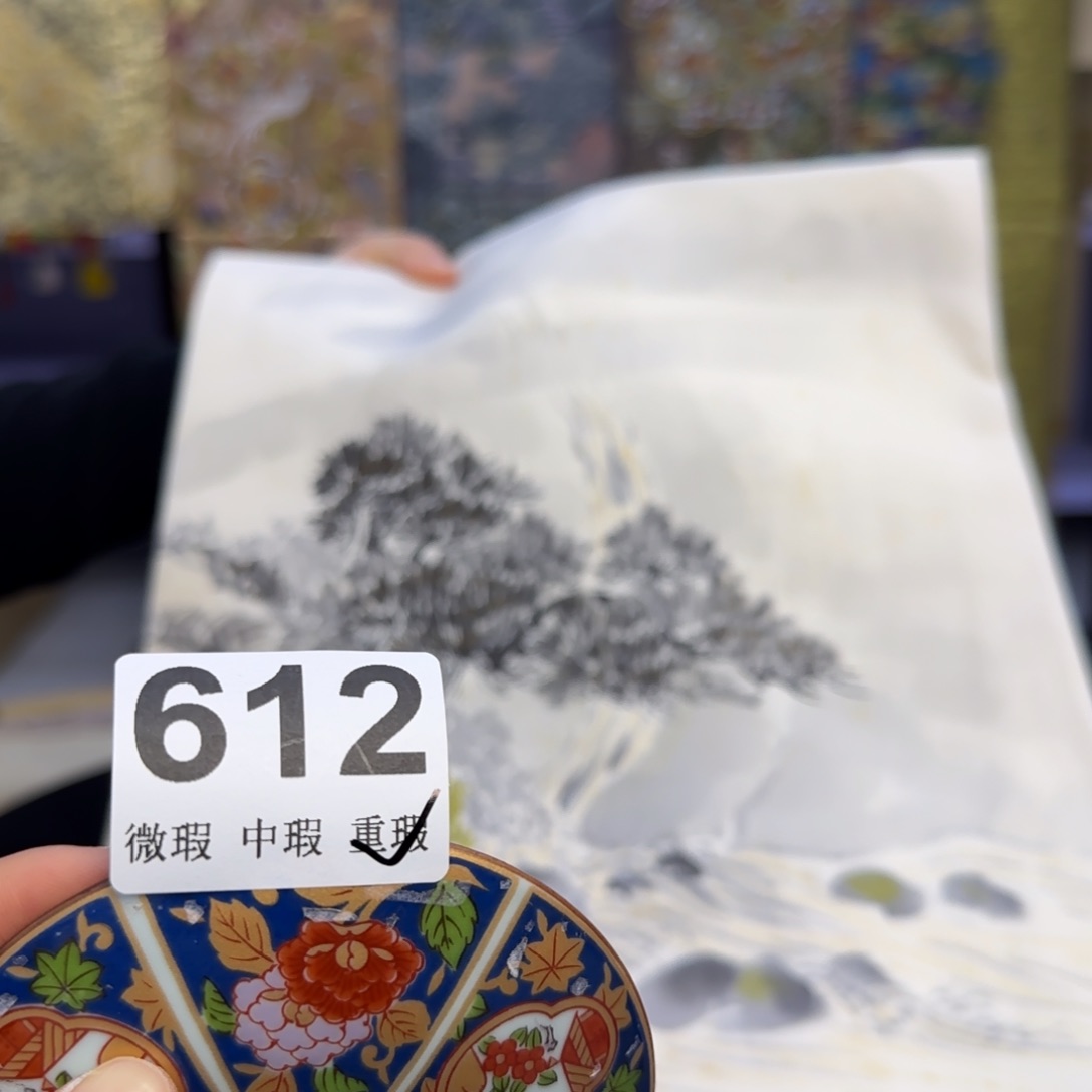 手工艺品琉璃?小雨