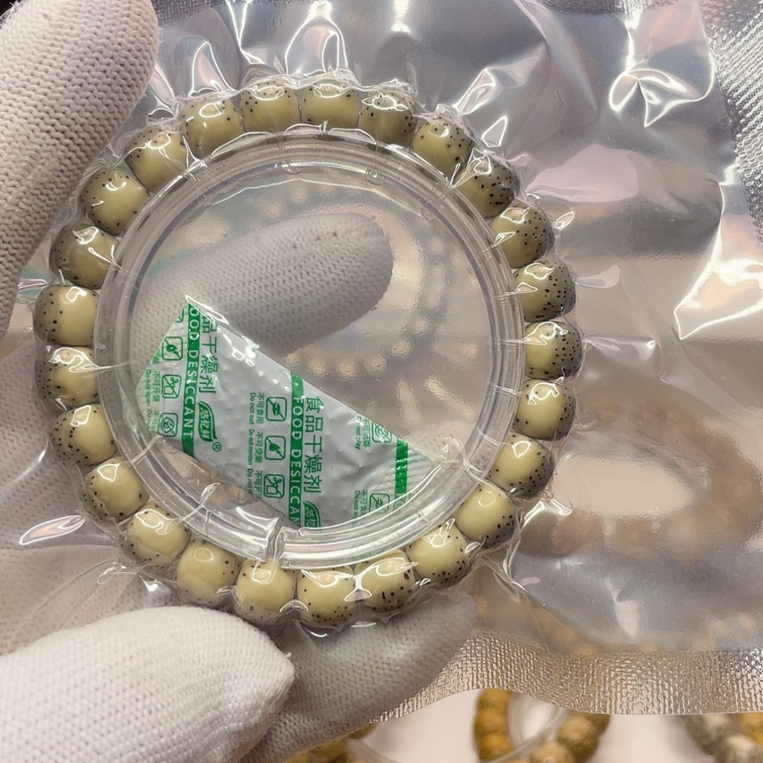 星月菩提吊坠9.5/8.5石玉同枝绿背河豚细星单圈