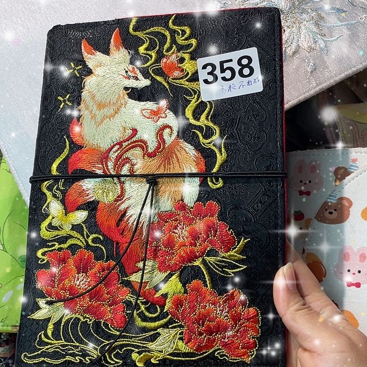 刺绣真我A5活页送方格纸358