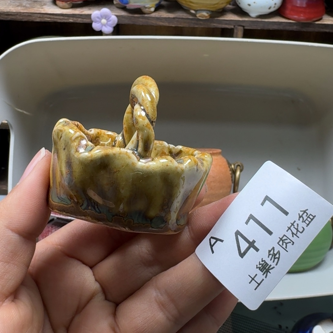 一***前陶瓷艺术品设计与制作