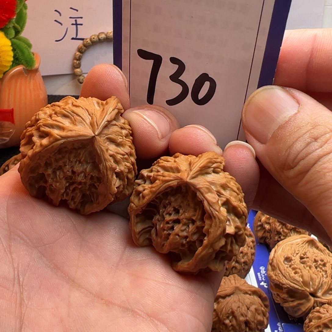文玩核桃把件全品盘山三搭聚宝盆730号