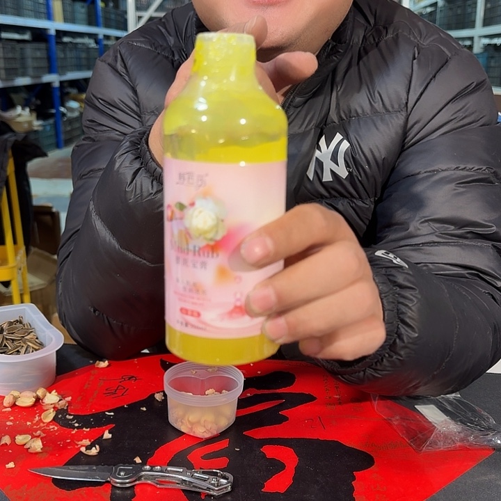 啵啵啵安嗷嗷炸318