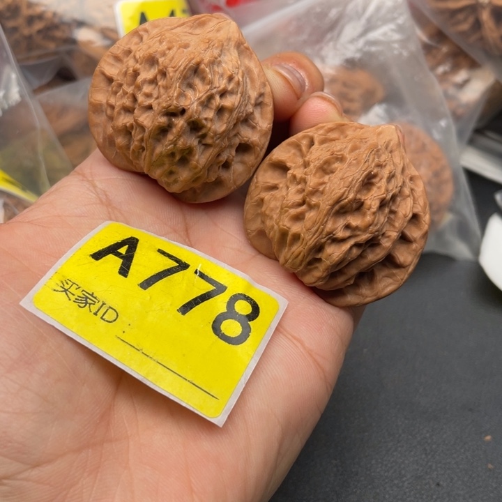 吊坠文玩核桃核桃