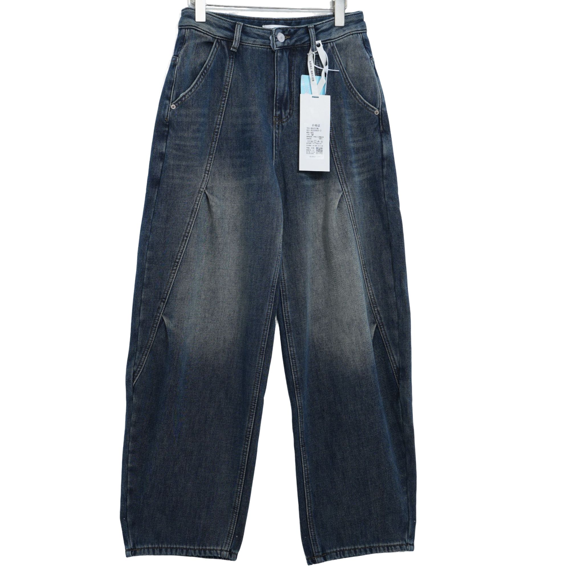 【双11降温大促】XC33003-2加绒捏褶艺术-美式设计感水洗直筒堆堆裤