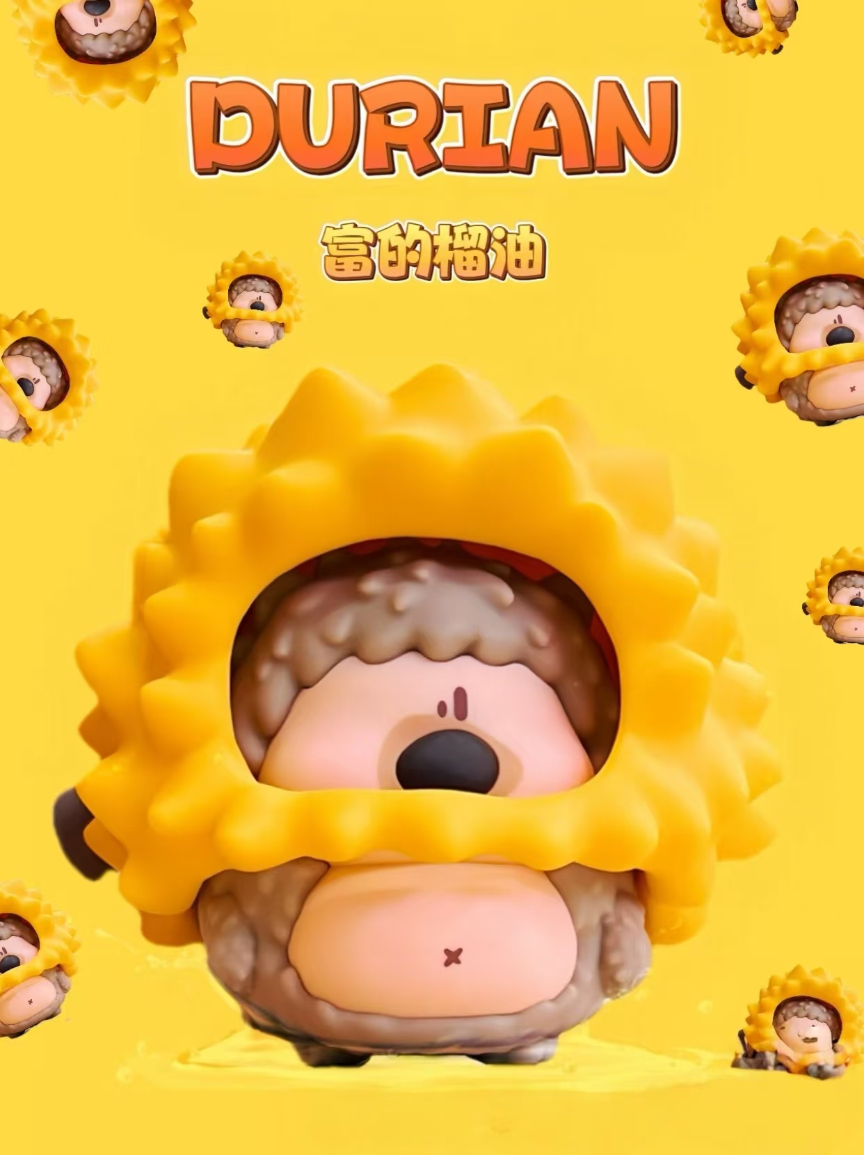 【JQ拆盒叭】脆小布果然蔬BUFF系列潮玩手盲盒手办