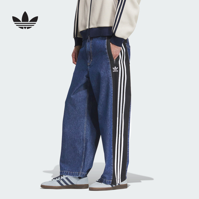 adidas阿迪达斯三叶草牛仔宽松运动裤秋男DENIM长裤 KC2636