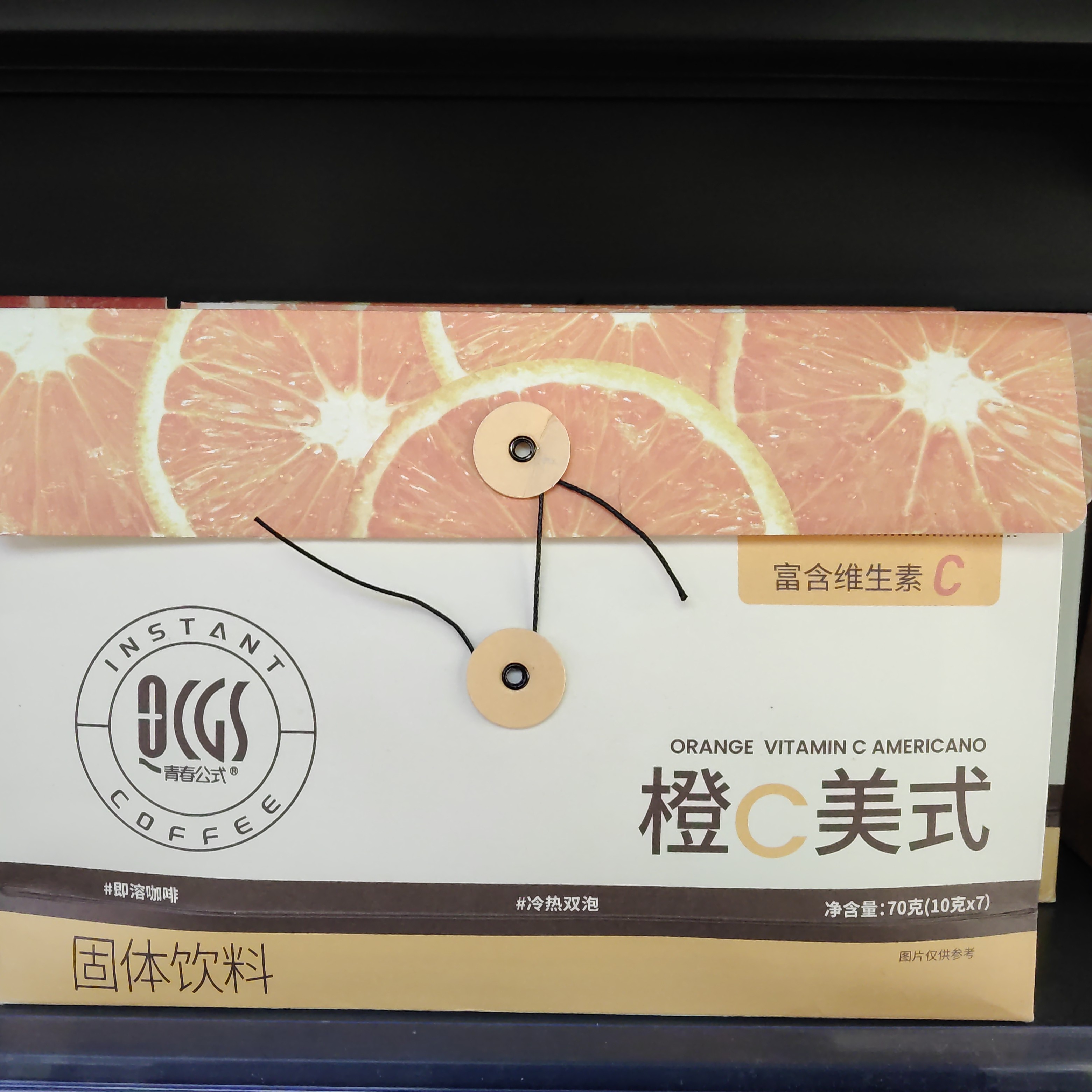 [橙c美式咖啡]一袋