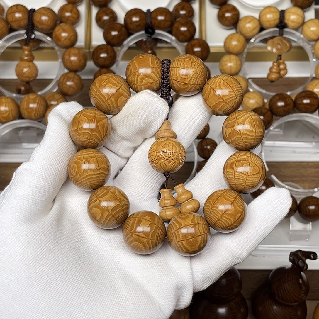 六道木手串/手链花*九道木2.0