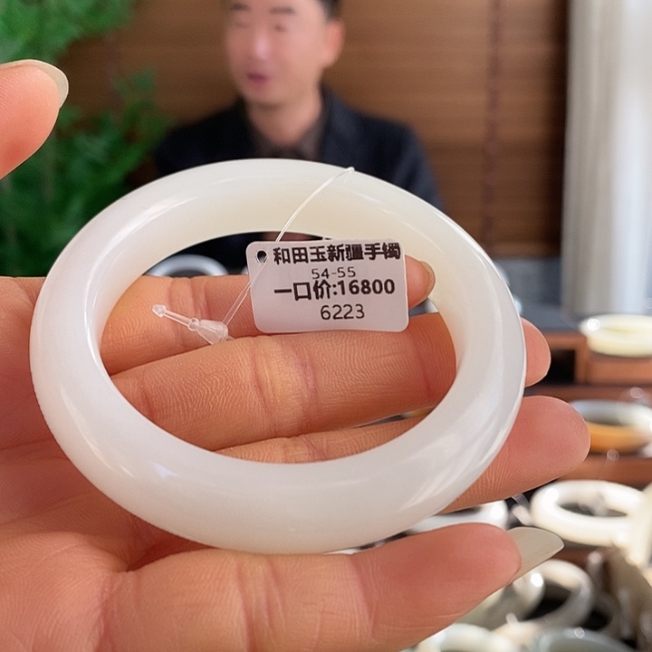 和田玉未镶嵌手镯6223