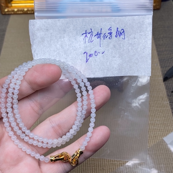 @***电定制翡翠未镶嵌珠子