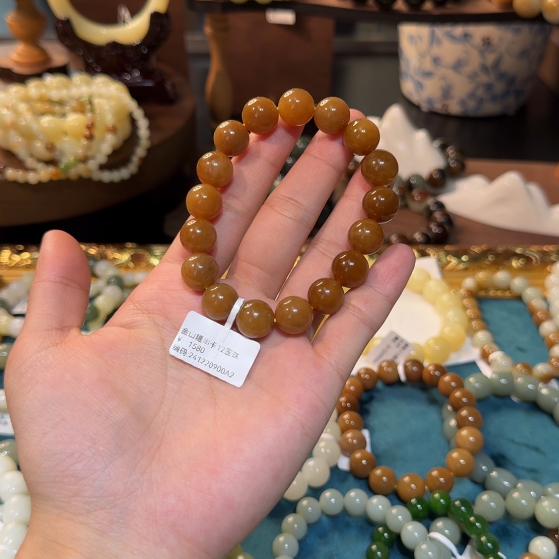 和田玉（糖玉）手串未镶嵌富