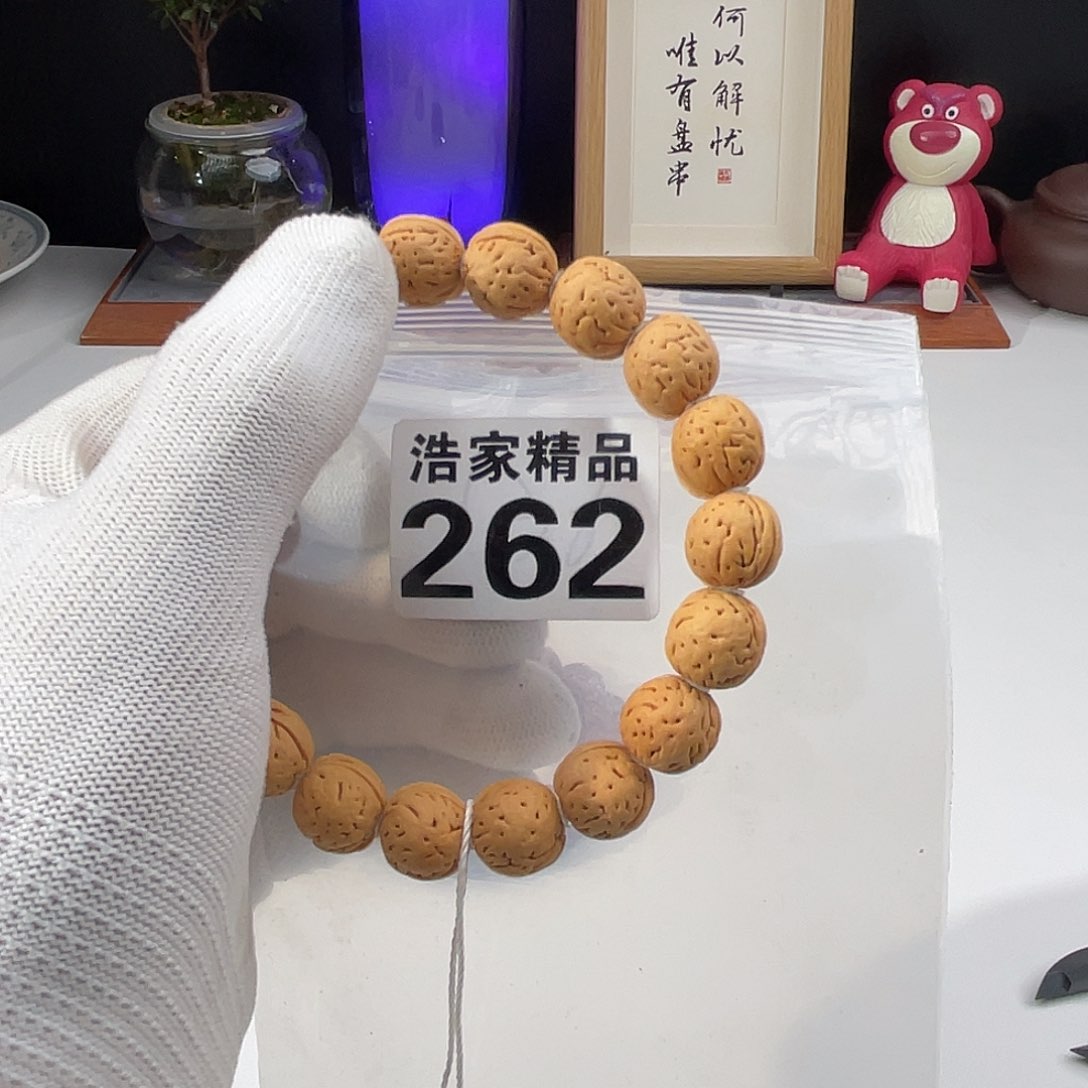 文玩核桃吊坠浩家精品 262