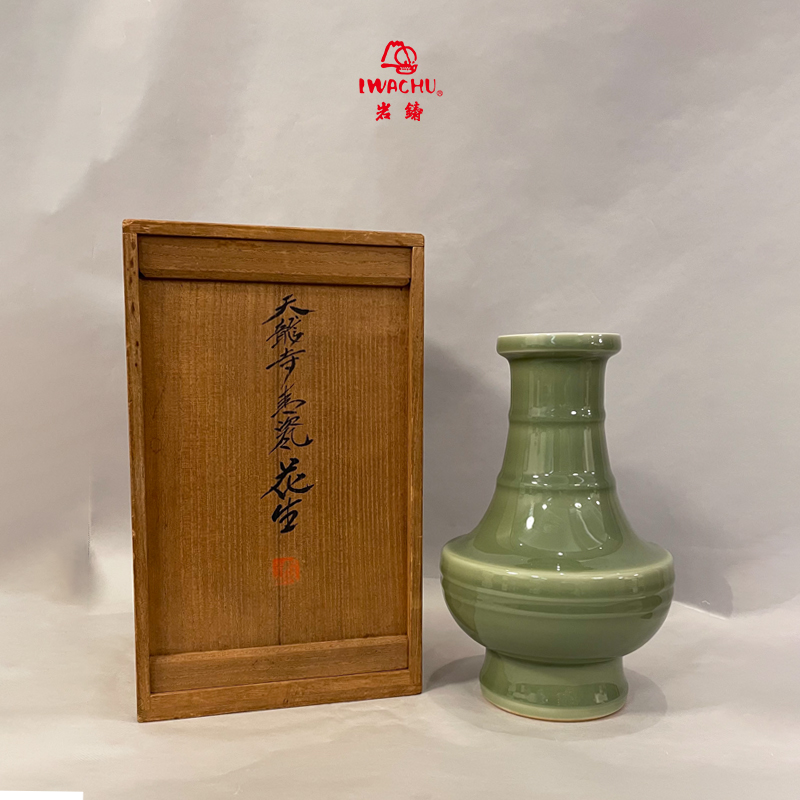 二代加藤溪山-天龙寺青瓷