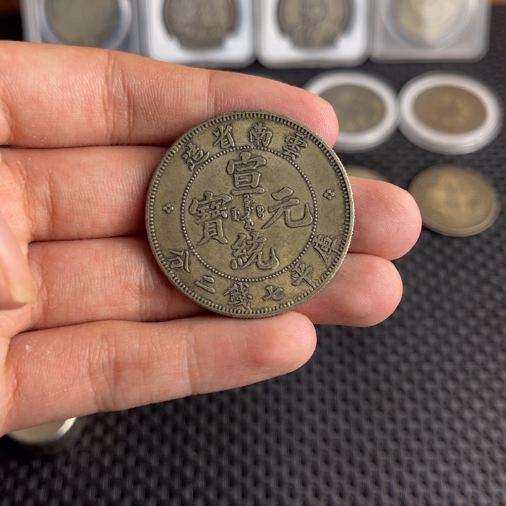 大头龙洋船洋工艺品