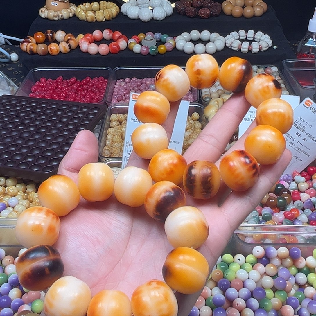 菩提根/象牙果手串22尺寸汉堡一条