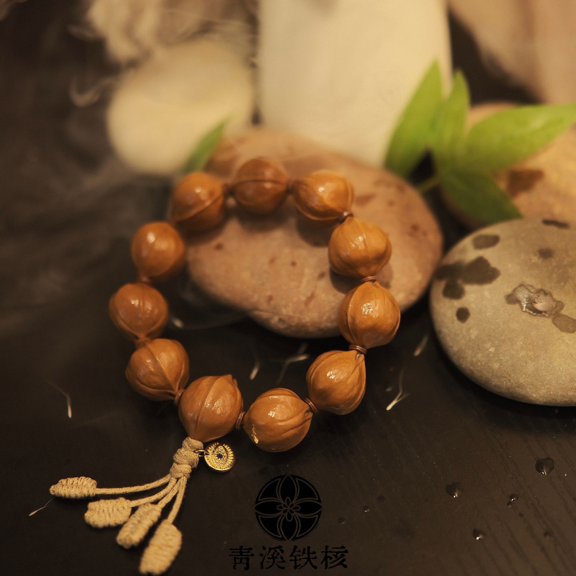 青溪铁核【20 MM】三花 原生 梅林铁核橄榄核文玩素串