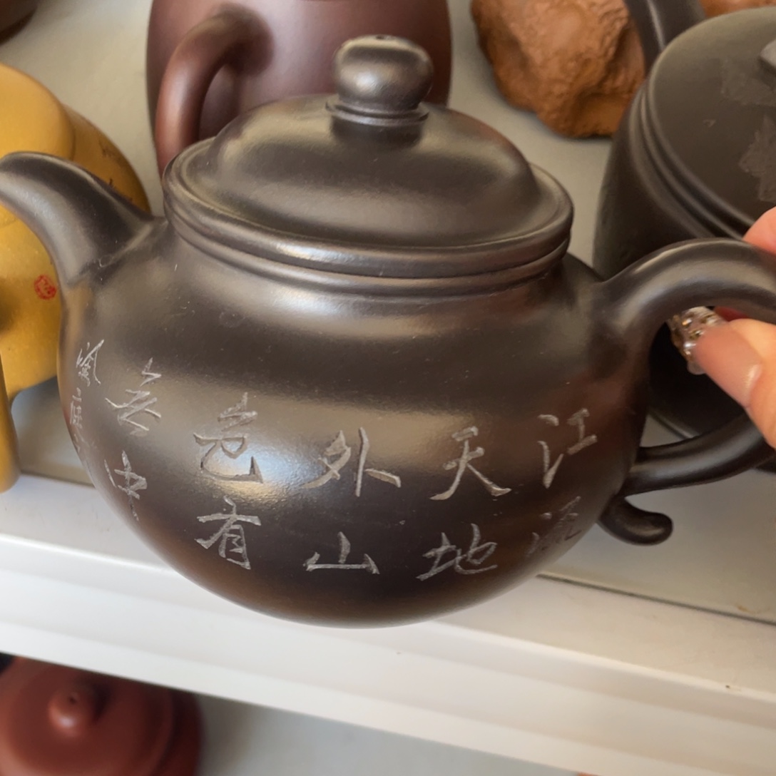 紫砂茶壶紫砂艺术作品