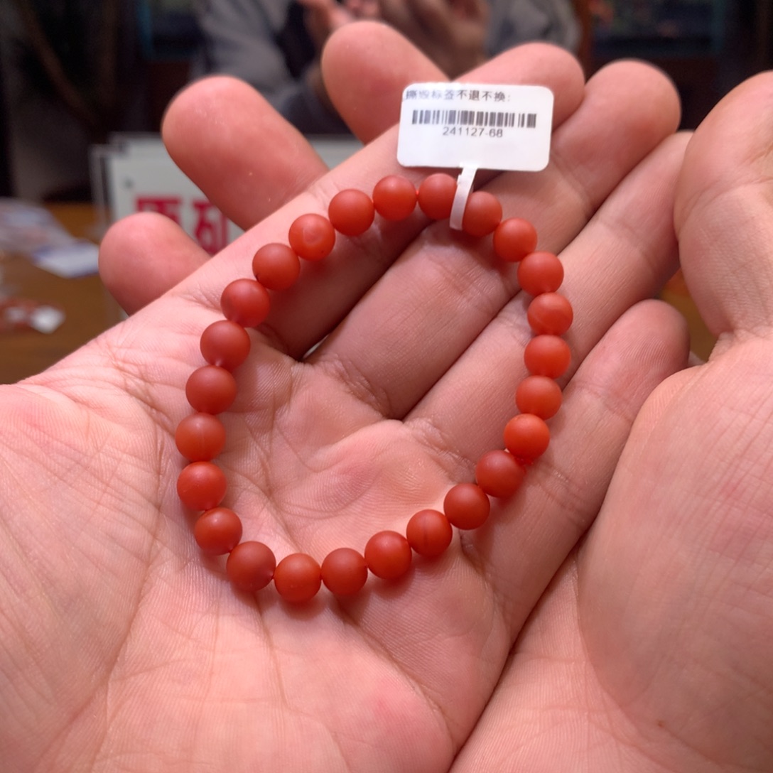南红玛瑙单圈未镶嵌7mm➕东山料柿子红