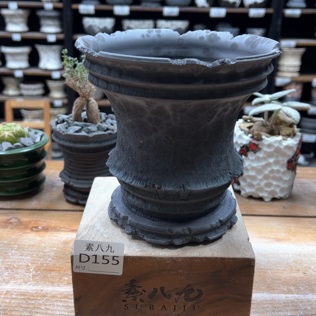 素八九陶瓷内口16高16