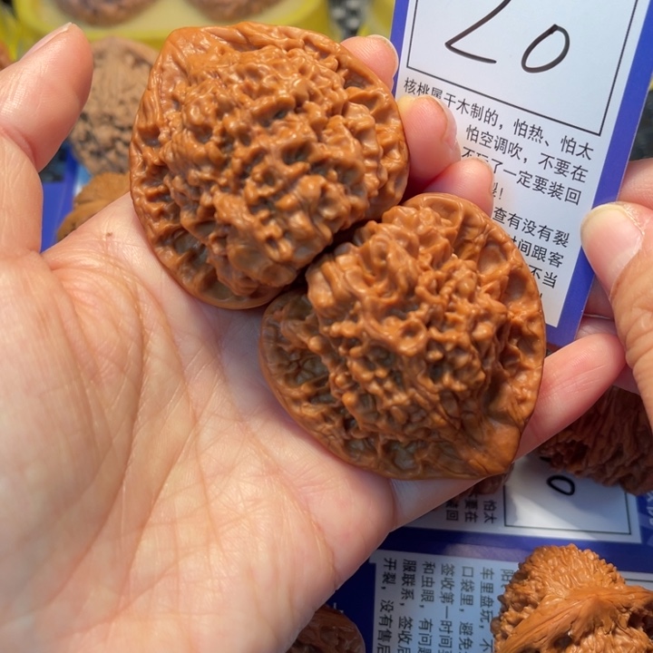 文玩核桃把件20官帽50