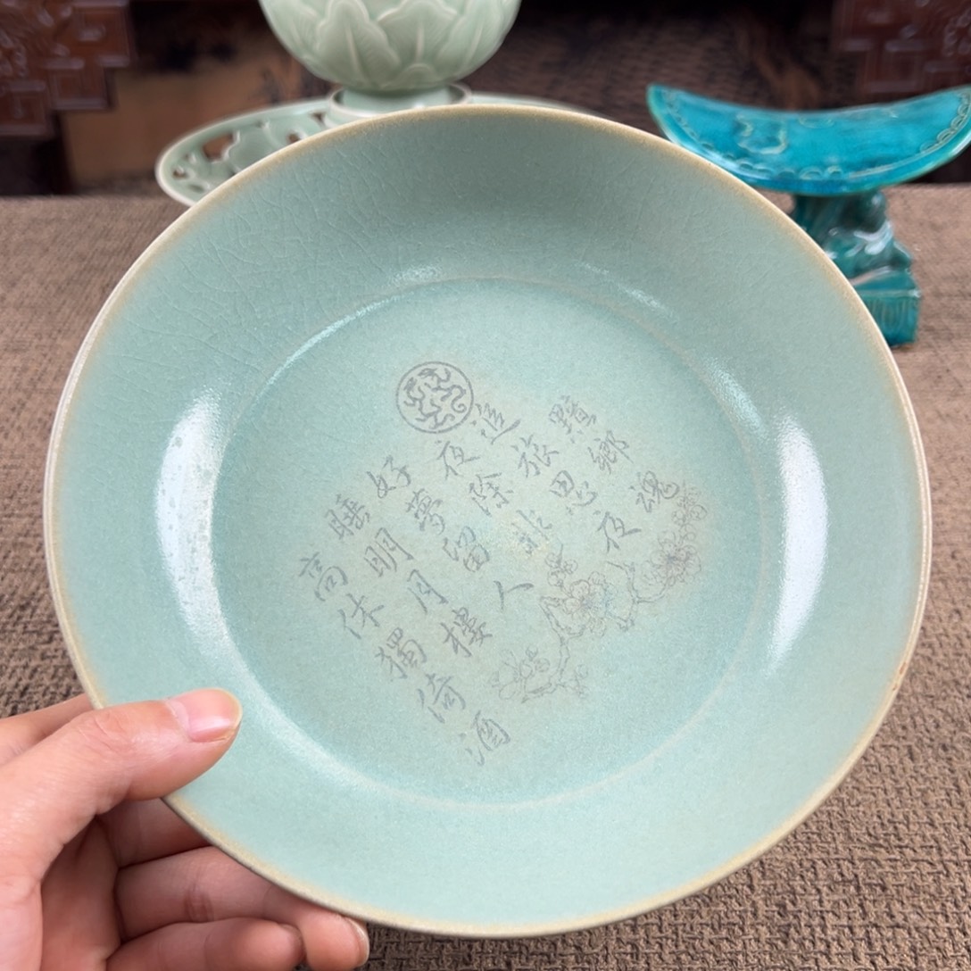 陶Lao窑瓷直播间正能量开门货