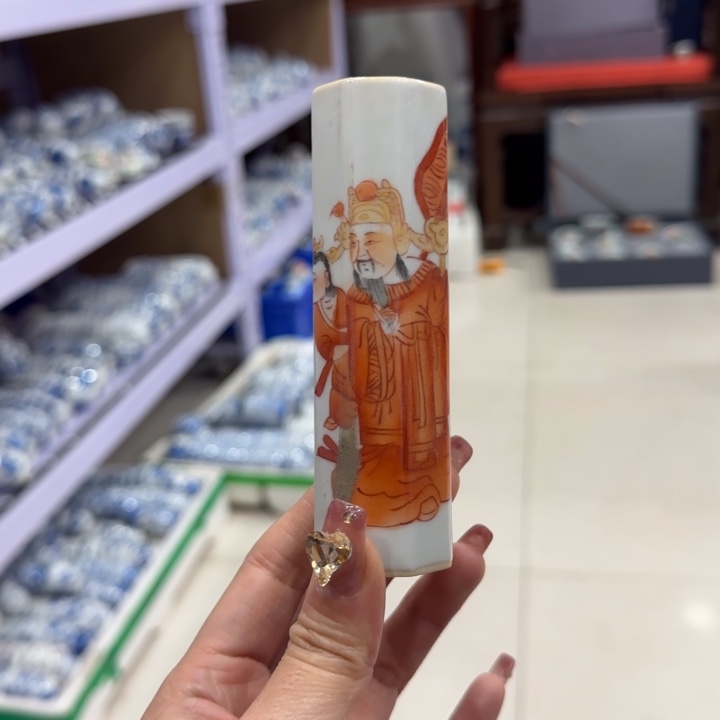 杯陶瓷艺术品收藏陶瓷