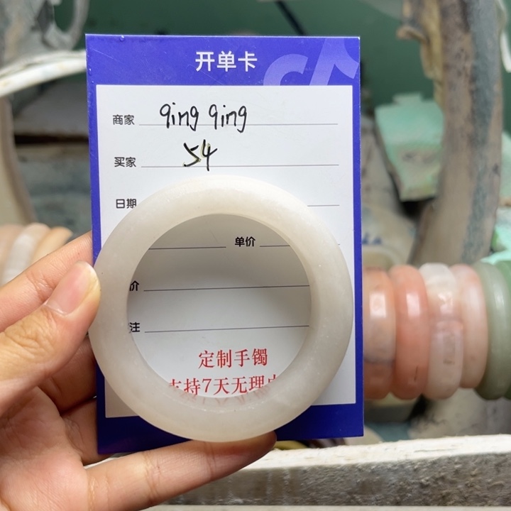 q***g石英质玉（金丝玉）未镶嵌手镯定制手镯