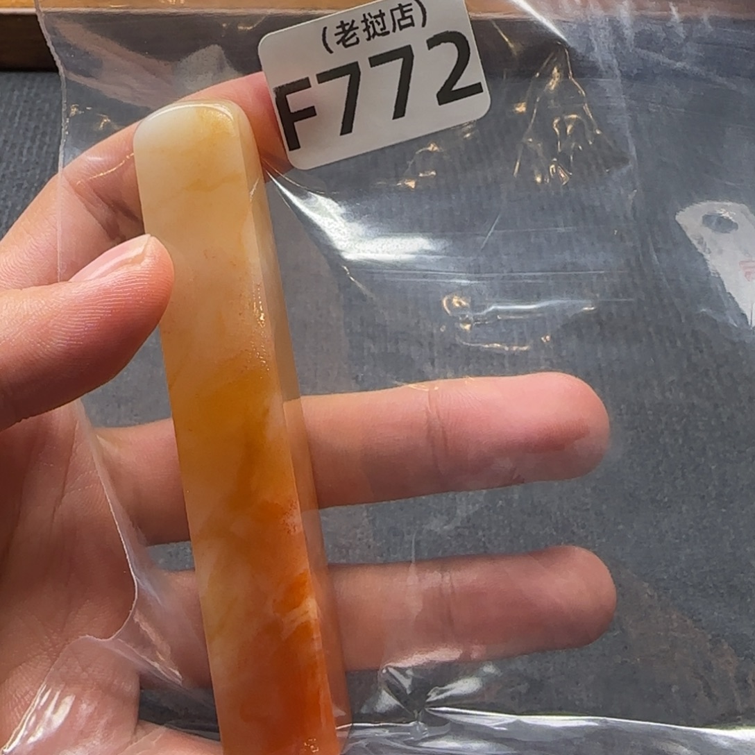 三***堂老挝石正常正常正常