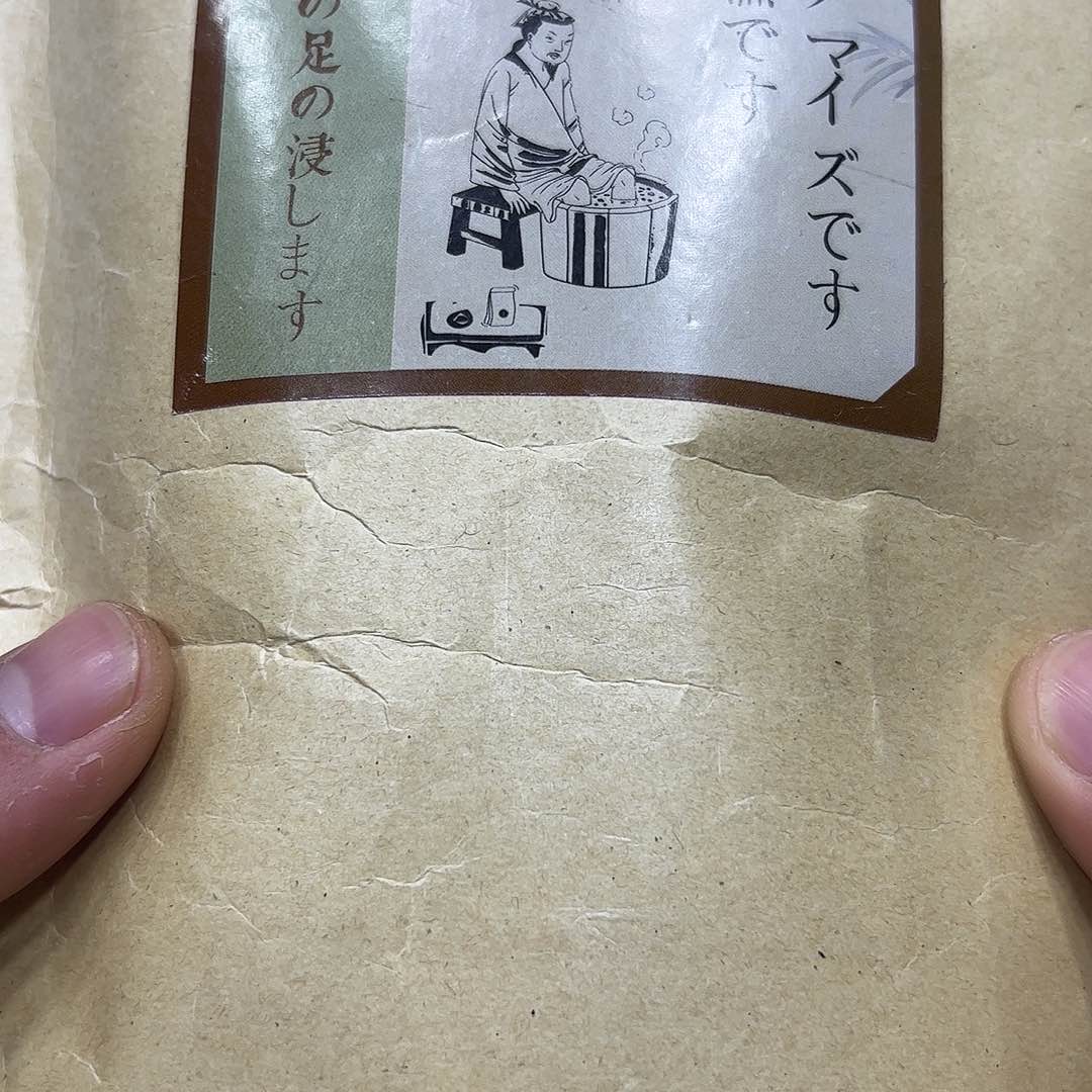 茶盏我们都会在意一些事情