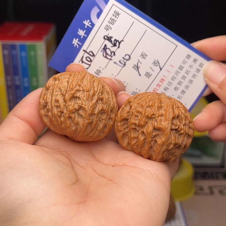 文玩核桃手捻核桃506